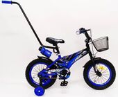 Велосипед Racer 14" синій