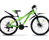 Велосипед Atlantic 26" Rekon DX Pro, алюм. XS/14"/36см 2022' Велосипед Atlantic 26" Rekon DX Pro, алюм. XS/14"/36см 2022'