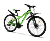 Велосипед Atlantic 26" Rekon DX Pro, алюм. XS/14"/36см 2022' Велосипед Atlantic 26" Rekon DX Pro, алюм. XS/14"/36см 2022'