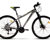 Велосипед Atlantic 29" Rekon FX, алюм.  2022'