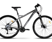 Велосипед Atlantic 29" Rekon GX Race 19''  2022'
