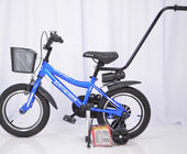 Велосипед INTENSE 14" N-200 Blue