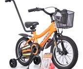 Велосипед INTENSE 14" N-200 Orange