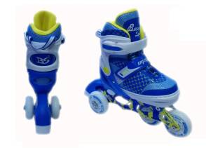 Роликовые коньки Bavar Sport Enjoy Skating р 29-32