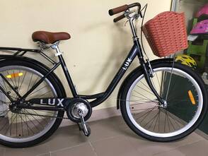 Велосипед Dorozhnik 26'' Lux