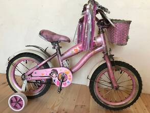Велосипед Jasmine 14" Pink