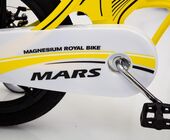 Велосипед MARS 16" жовтий