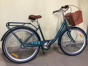 Велосипед Dorozhnik Lux 26" 3sp