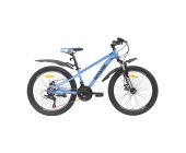 Велосипед SPARK JOY 24''