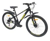 Велосипед SPARK PLEASURE 26''
