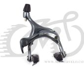 Тормоз обідний шосе Shimano Ultegra BR-6600