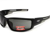 Очки Sly Global Vision (США)