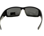Очки Sly Global Vision (США)