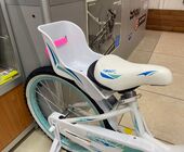 Велосипед V.N.C. Miss 20" blue-white (shiny) 2021