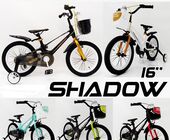 Велосипед Royal Voyage Shadow 16" green
