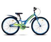 Велосипед Atlantic Orbitron 24"  2022