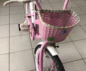 Велосипед JASMINE 20" ВУЛИЧНА ВІТРИНА
