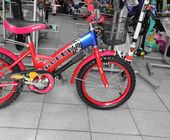 Велосипед RUEDA Gollop  16" 