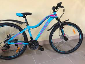 Велосипед Atlantic Dream NX 26'' 36 cm