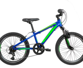 Велосипед Reid Scout 20''  2021