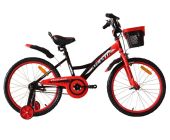 Велосипед Atlantic Omicron 20'' CS Велосипед Atlantic Omicron 20'' CS