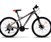 Велосипед Atlantic Rekon Dx 26'' Велосипед Atlantic Rekon Dx 26''