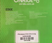 Фара Onride Edge
