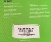 Фара Onride Spark