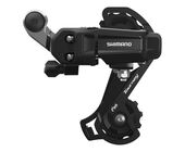 Переключатель задний ShimanoTY200 6-7sp короткая лапка
